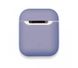 AirPods Ultra Slim Case - Lavender Gray