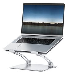 Подставка для MacBook WiWU Ergonomic Adjustable Laptop Stand S700