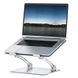 Подставка для MacBook WiWU Ergonomic Adjustable Laptop Stand S700  фото 1