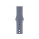 Ремінець для Apple Watch 42 / 44 / 45mm Lavender Gray Sport Band - S/M & M/L