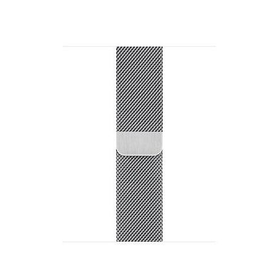 Milanese Loop for Apple Watch 42/44 /45 mm Silver