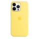 iPhone 13 Pro Max Silicone Case - Lemon Zest фото 1