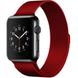 Ремешок для Apple Watch 42/44 /45 mm Milanese Loop Red
