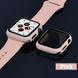 Case with protective glass for Apple Watch 42 mm - Pink