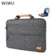 Сумка з підставкою WiWU Smart Stand Sleeve Bags for MacBook 13'/14" Grey фото 1