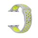 Sport Band M/L - 41/40/38 mm Silver/Yellow
