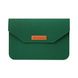 Case Folder ZAMAX for MacBook 13" Green