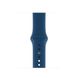 Ремінець для Apple Watch 38 / 40 / 41 mm Blue Horizon Sport Band - S/M & M/L