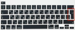 Силиконовая накладка на клавиатуру MacBook Pro 13" (A2338) 2020 / 2022 с буквами EU