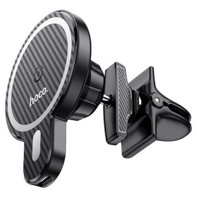HOCO Magnetic Wireless Fast Charger Car Holder