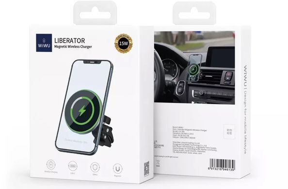 Car Holder WiWU Liberator Magnetic Wireless Charger CH-308