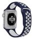 Ремінець для Apple Watch 45/44/42 mm Blue/White Nike Sport Band фото 1