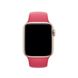 Ремешок для Apple Watch 42 / 44 / 45mm Hibiscus Sport Band - S/M & M/L фото 3