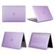 Чохол накладка Matte Hard Shell Case для Macbook NEO 2026 Soft Touch Purple фото 5