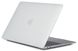 Чехол накладка Matte Hard Shell Case for MacBook Air 13.3" (2012-2017) Soft Touch White
