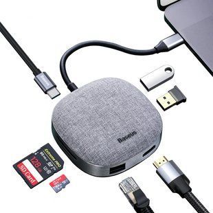 Baseus Fabric Series 7-in-1 Type-C Multifunctional HUB Adapter Dark Grey