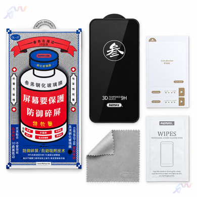 Захисне скло для Apple iPhone 15 Pro Remax Blue GL-27 3D Full Screen 9H 0.3 мм 4-шарове олеофобне Black