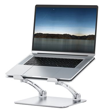 Підставка для MacBook WiWU Ergonomic Adjustable Laptop Stand S700