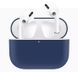 Силиконовый чехол для Apple AirPods Pro - Silicone Case Midnight Blue