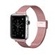 Ремінець для Apple Watch 41/40/38 mm Mesh Steel bracelet Rose Gold