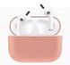 Силиконовый чехол для Apple AirPods Pro - Silicone Case Pink