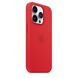 iPhone 14 Pro Silicone Case with MagSafe - RED фото 3