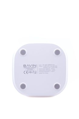 Безпровідна зарядка Bavin +4 порта USB White