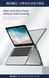 Накладка для MacBook Air 13" WiWU iSHIELD Full Protection Hard Cover Green фото 5