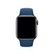 Ремешок для Apple Watch 42 / 44 / 45 mm Blue Horizon Sport Band - S/M & M/L фото 3
