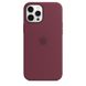 Silicone Case for iPhone 12 Pro Max - Plum фото 4