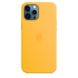Silicone Case for iPhone 12 Pro Max - Sunflower фото 4