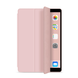 Чехол до iPad Air 1 / Air 2 9.7" - Pink фото 1