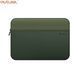 Папка-чохол для MacBook 13"-14" Mutural Laptop Sleeve &mdash; Темно-зелений (Army Green)