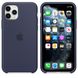 Silicone Case for iPhone 11 Pro Max - Midnight Blue