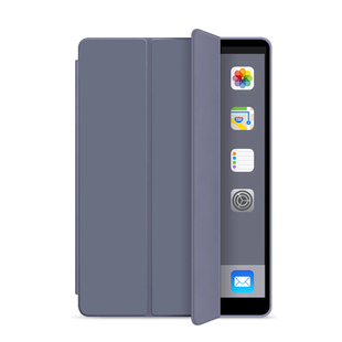 Чехол до iPad Air 1 / Air 2 9.7" - Lavander