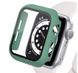 Чехол з захисним склом для Apple Watch 38 mm - Green