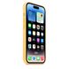 iPhone 14 Pro Max Silicone Case with MagSafe - Sunglow фото 4