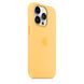 iPhone 14 Pro Max Silicone Case with MagSafe - Sunglow фото 3
