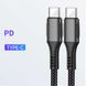 Cable for MacBook Wiwu F20 PD to PD 100W 2 m