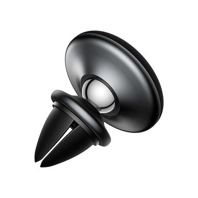 Автомобільний магнітний тримач Baseus Star Ring Magnetic (SUHQ-01) Black