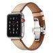 Шкіряний ремінець із застібкою-метеликом для Apple Watch 45/44/42 mm Beige фото 2