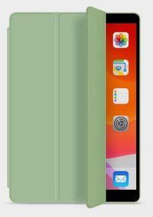 Чехол до iPad Air 1 / Air 2 9.7" - Ginger