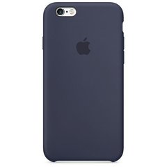 Silicone Case iPhone 6/6S - Midnight Blue