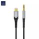 Cable AUX Stereo 3,5mm to Lightning (1,5М)