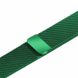 Milanese Loop for Apple Watch 41/40/38 mm Mint