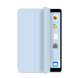 Чехол до iPad Air 1 / Air 2 9.7" - Light Blue