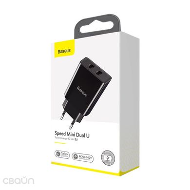 Сетевое зарядное устройство Baseus Speed Mini Dual U Charger 10.5W (EU) (CCFS-R01) - Black