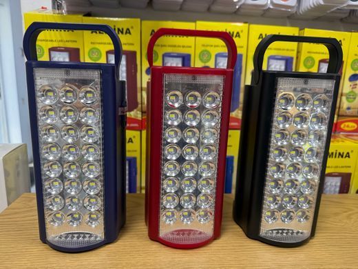Аварійний акумуляторний ліхтар Almina 24 LED з Power Bank