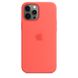 Silicone Case for iPhone 12 Pro Max - Pink Citrus фото 4