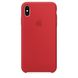 Silicone Case iPhone XS - Red
